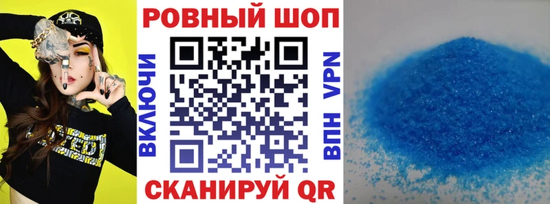 Купить наркотик аптеки Верхняя Тура Канабис Мефедрон