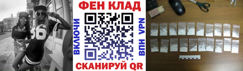 АМФЕТАМИН Premium  наркота  Верхняя Тура 