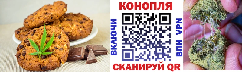 как найти   кракен зеркало  Еда ТГК конопля  Верхняя Тура 