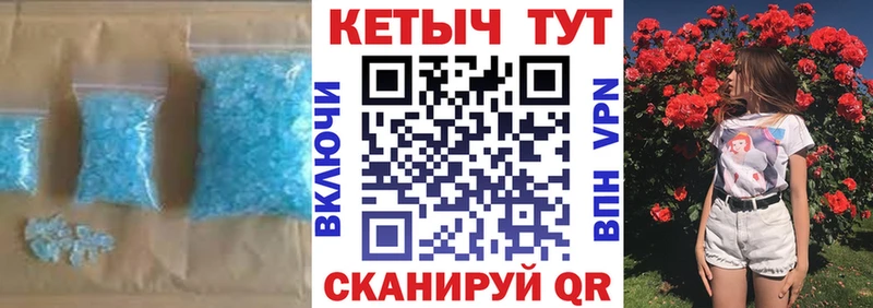 Кетамин ketamine  даркнет сайт  MEGA маркетплейс  Верхняя Тура 
