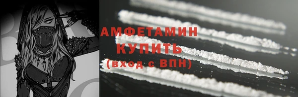 гашиш Бугульма