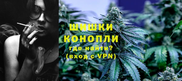 mdma Бородино