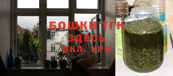 гашиш Бугульма