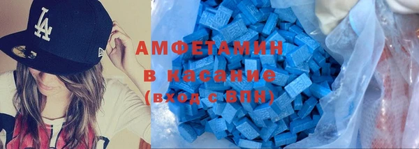 гашиш Бугульма