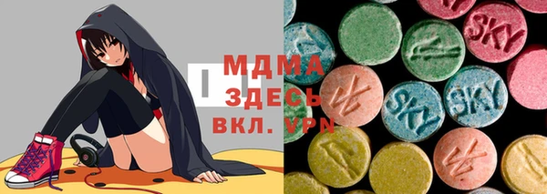 гашиш Бугульма