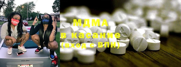 гашиш Бугульма