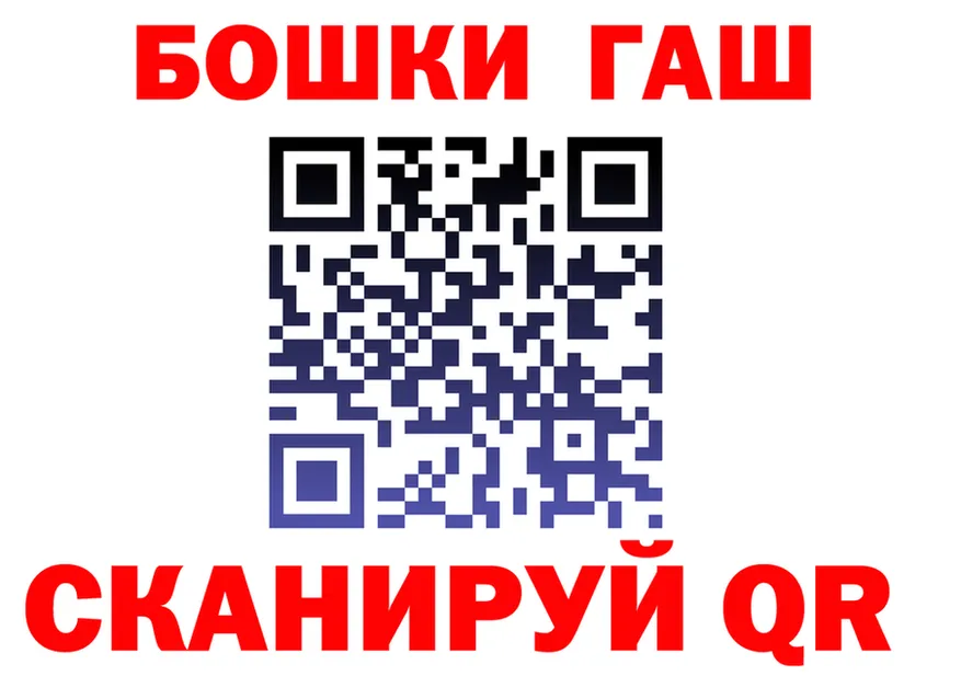 A PVP мука вход это мега Верхняя Тура