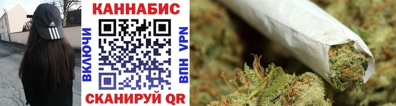 Марихуана планчик hydra как войти Верхняя Тура